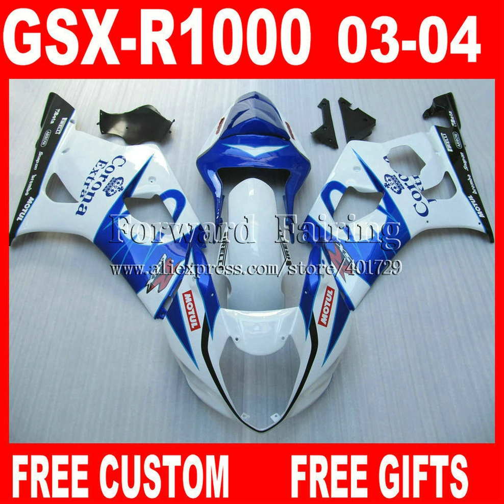 2004 suzuki gsxr 1000 fairings