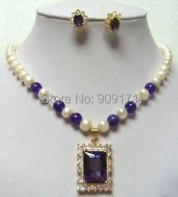 

Free Shipping>>7-8MM FW pearl amethyst pendant necklace earring set