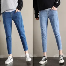 Pregnancy Pants Spring Autumn Pregnant Women Jeans Maternity Plus Size Pants Loose Style High Waist Trousers цена Pregnancy Pants Spring Autumn Pregnant Women Jeans Maternity Plus Size Pants Loose Style High Waist Trousers цены онлайн