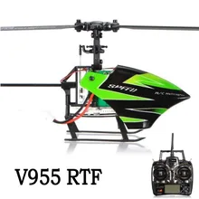 Shippping livre do controle de rádio RC avião V955 2.4G 4CH Helicóptero de Controle Remoto RC Com Giroscópio de Três Eixos Verde V912 FX071C