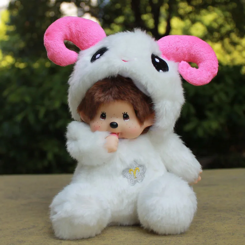monchichi stuffed animal