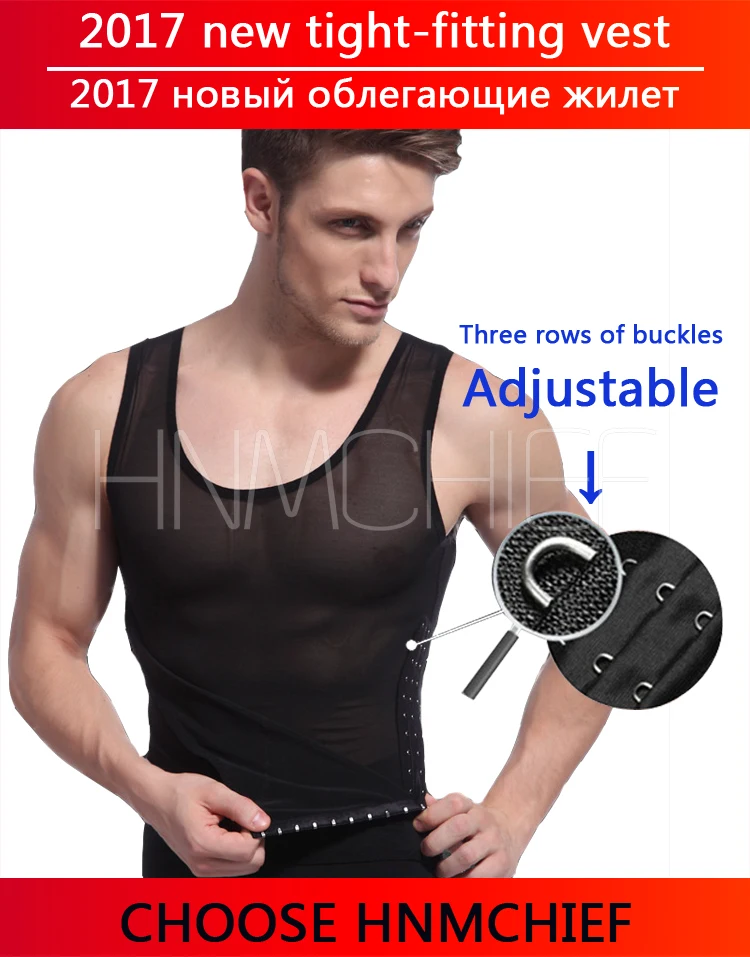 Hot-Shaper-Men-Body-Shaper-Vest-Waist_01
