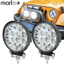 Marloo 2 шт. 4," 42 Вт 12 В 24 В круглый светодиодный внедорожный свет грузовики Вождение Прожекторы для внедорожных UTV автомобилей Motrocycle 4x4 ATV
