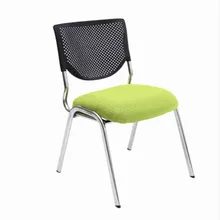 Высокое качество дышащая сетчатая ткань складной офисный стул портативный мягкая подушка компьютер розовый стул-кресло Meeting Chair