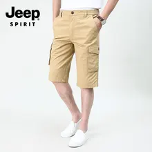 Летние фирменные шорты-карго JEEP однотонные мужские хлопчатобумажные шорты с карманами повседневные брюки в стиле милитари пляжные шорты