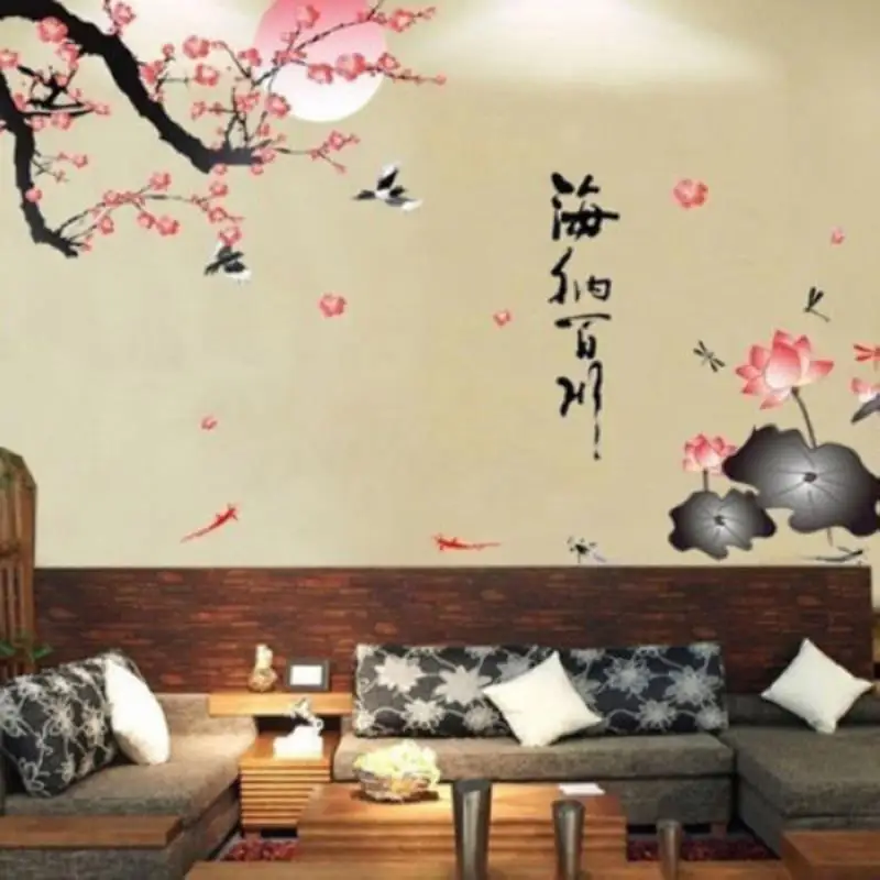JX-LCLYL Removable Chinese Art DIY Blossom Lotus Flowers Art Decal Vinyl Wall Stickers