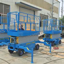 Мобильная платформа для Ножничного подъёмника SJY0.3-6