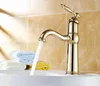 Bathroom Fixture