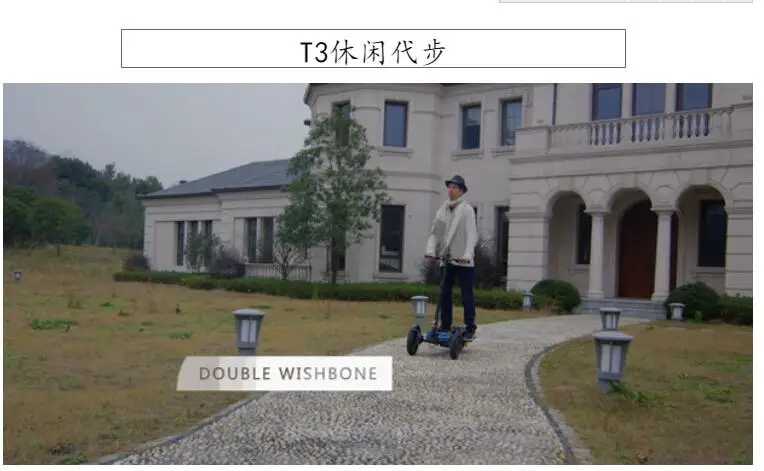 Excellent 2018 800W Three wheels Off Road Electric Scooter Folding All terrain Skateboard Foldable E-Scooter with seat Removebale battery 14