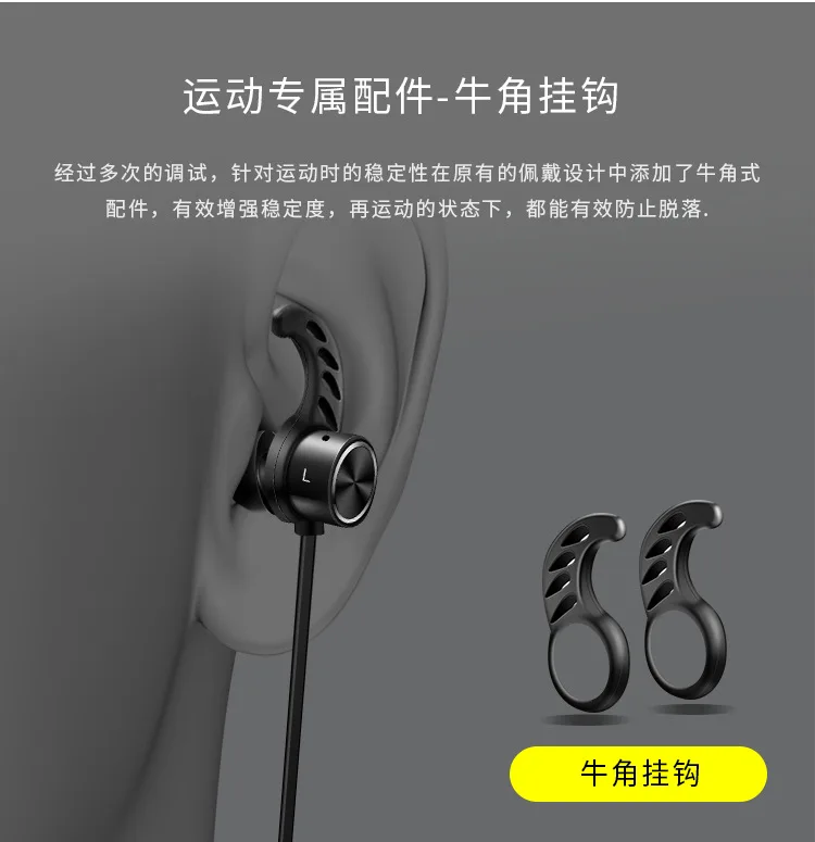 Bluetooth воротник двойной динамический наушник бас Музыка бас шум Teduction наушники-вкладыши Игровые наушники с микрофоном наушники