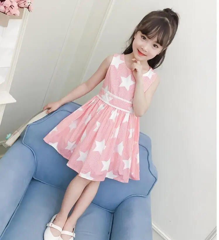 QQ20180605094236