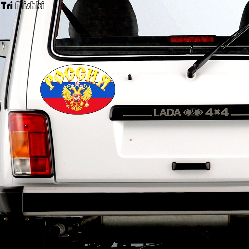 niva (1)_