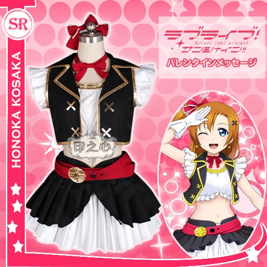 Аниме! Love Live Cheerleading Maki Umi Eli Rin Niko брендовая одежда для девочек красивая форма