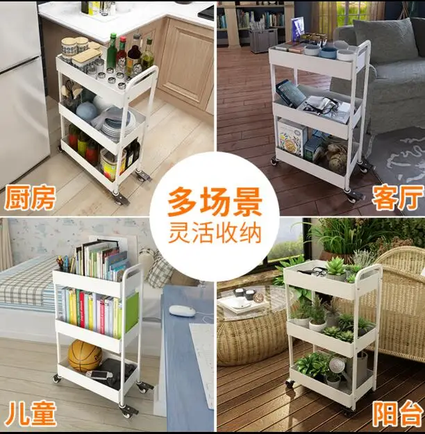  A three-story trolley is fitted with a rack of kitchen supplies and a rack of kitchen utensils. - 32850967801