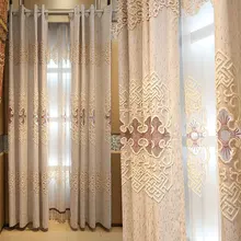 Европейский современный заказной высокое качество гостиная спальня затемненные Вышитые Тюль отвесная занавеска T002
