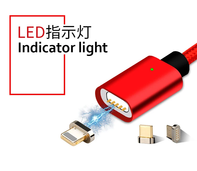 3 в 1 2.4A Магнит USB кабель с нейлоновой оплеткой USB кабель мобильного телефона зарядный кабель для передачи данных для iPhone 8-pin/Micro USB/Тип-C USB интерфейс