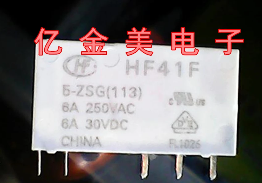 Реле HF41F 12-ZSG HF41F-12-ZSG 5-контактный 12VDC 6A | Строительство и ремонт