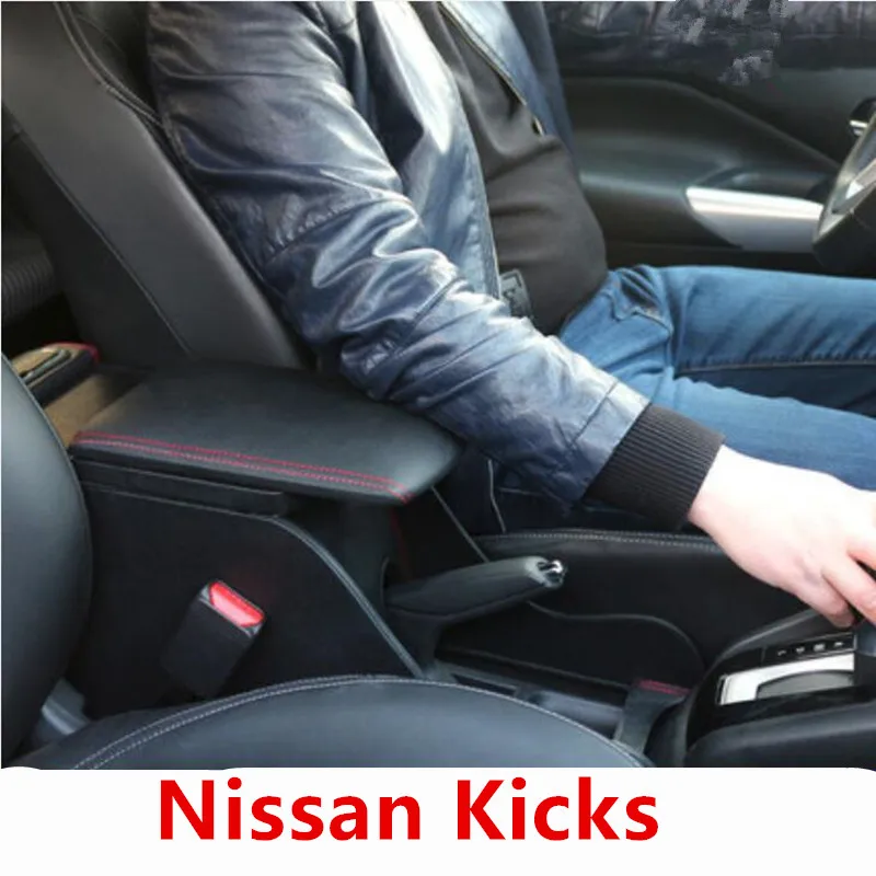 

Upgraded protector Car Car-styling Arm Rest Automobiles Styling Modification Decorative Parts Armrest Box 16 17 FOR Nissan Kicks