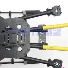 ATG 650 T650-X4-16 4-осевой складной Qaudcopter с видом от первого лица рамки колесная база 650 мм