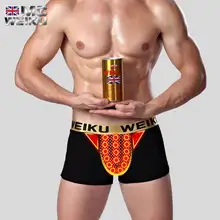 Турмалин, магнитотерапия простаты, увеличивающие пенис, мужские трусы, мужское сексуальное нижнее белье, мужские трусы, забота о здоровье, L-XXXL