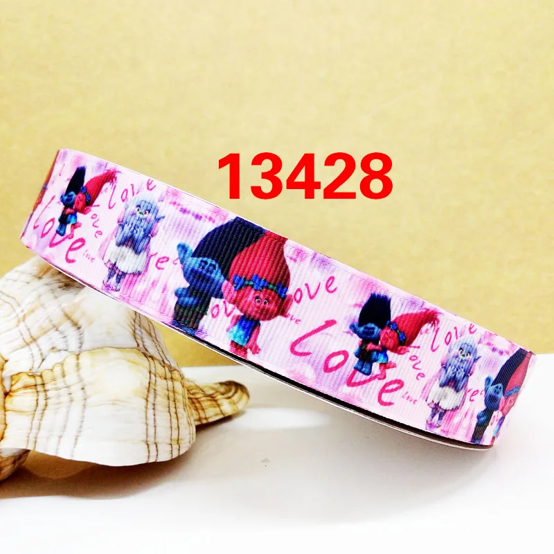 13428-075