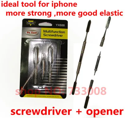 

4 in 1 Metal Spudger Crowbar Pry Bar Phone Repair Opening Tool+ Screwdriver PH1.2 Star 0.8 for iPhone ipad Multi Repair Tools