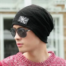 Настоящие Новые шапки зимние корейские модные мужская шапка зимние шапки вязаная шапка с черепом не сужающиеся книзу теплые черепа, колпачок