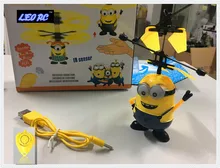 LEO RC bonne qualité 2ch hover induire flyer flying poupées boll jouets + contrôleur commutateur