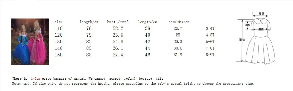 3621995936_1822061661