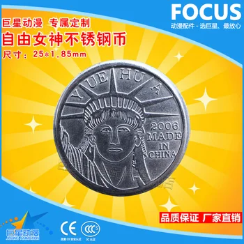 

Stainless steel coin tokens 25mm Statue of Liberty coin coin arcade game currency Yuehua