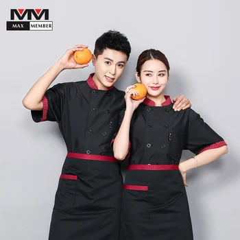 

Logo Print Chef Jacket Wholesale Striped Collar Breathable Uniform Women Man Barbers Coffee Shop Afternoon Tea Waiter Overalls