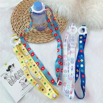 

1 Pc Travel Accessories Shoulder Strap Adults Baby Kids Suitcase Buckle Lanyard Multifunction Water Bottle Shoulder Kettle Strap
