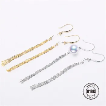 

New Design Circle Earrings 18K Solid Gold Accessorie Earings Women Girls Romantic Jewelry Making Wedding Fine Gift
