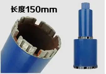 Free shipping of 1pc 102*150mm M22 connector short diamond wet drill bits core bit for hole opening on masonry/concrete wall Free shipping of 1pc 102*150mm M22 connector short diamond wet drill bits core bit for hole opening on masonry/concrete wall