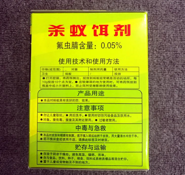 B675E5E6E07589AC4B4896DD7D06B7D7