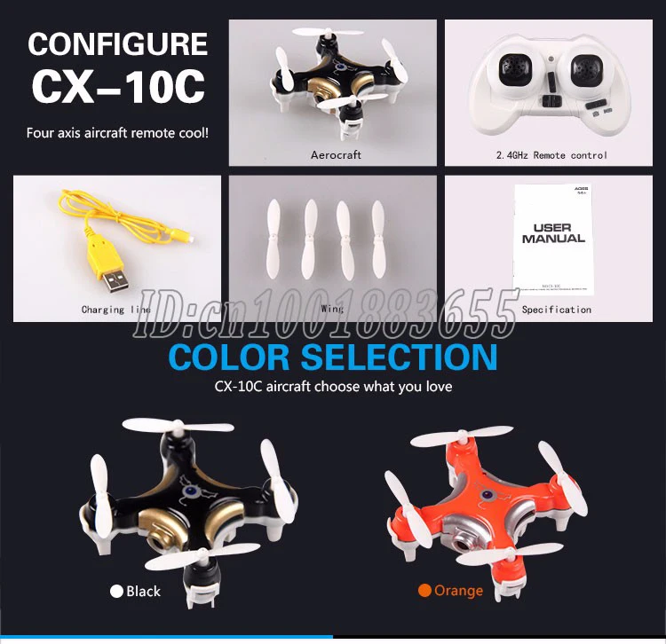 cx-10c 1f
