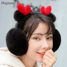 Наушники женские складные зимние теплые животные мультфильм олень женские s Наушники Kawaii корейский стиль досуг универсальные простые студенческие шик