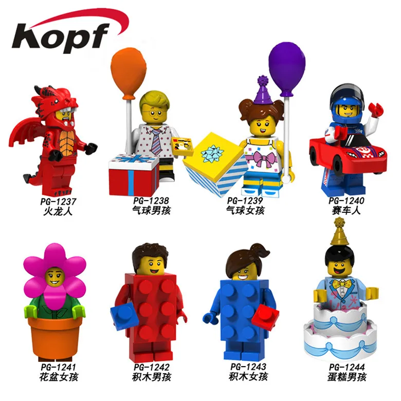 

Single Sale Series Fire Dragon Balloon Boy Racing Man DIY Bricks Assemble Buliding Blocks For Children Toys Best Gift PG8151