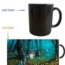 Mein Nachbar Totoro tassen wärme offenbaren tassen kaffeetassen kalten hot sensitive whisky Becher transforming porzellan tee tassen