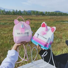 2018 Новая мода Личность контрастного цвета струйный рюкзак с единорогом Творческий мультфильм Цвет Соответствующие женская маленькая сумка