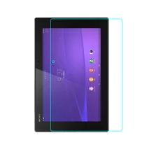 Screen Protector Sony Xperia Z2 Tablet tempered Glass,0.26 mm 9H Screen Protector for Sony Z2 Tablet SGP511 SGP512 SGP521 SGP541