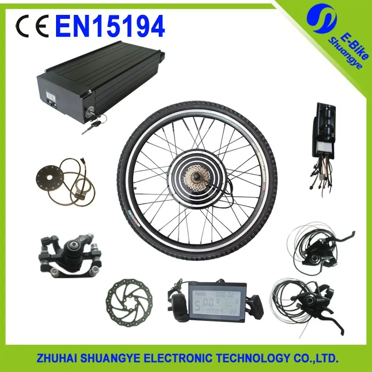36v-250w-electric-bike-conversion-kits (4)