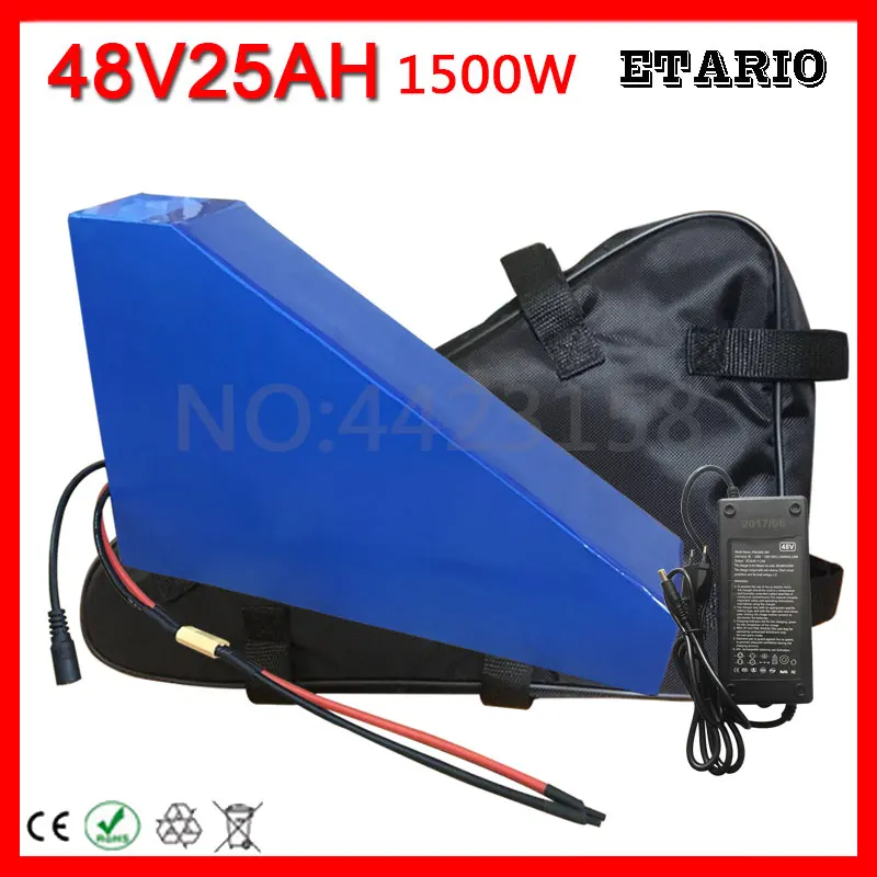 48V25AH-1500W-PVC1