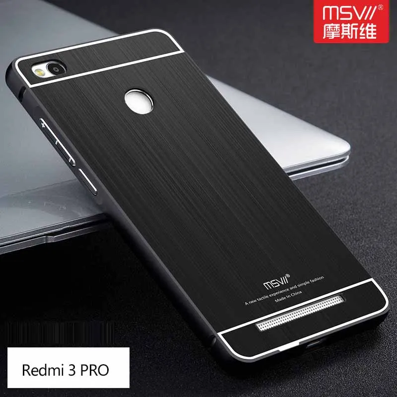 100% original msvii high end metal frame+ brushed ...