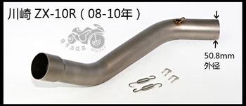 ãŠãããŒãµã« 28 ããªã¡ãŒãã«å°ããªãªãŒããã€ææ°ã¢ãã¯ãã¹ææ°ããã©ãŒãã CRF50 70 KLX110 Kayo KXD BSE ã¢ãã