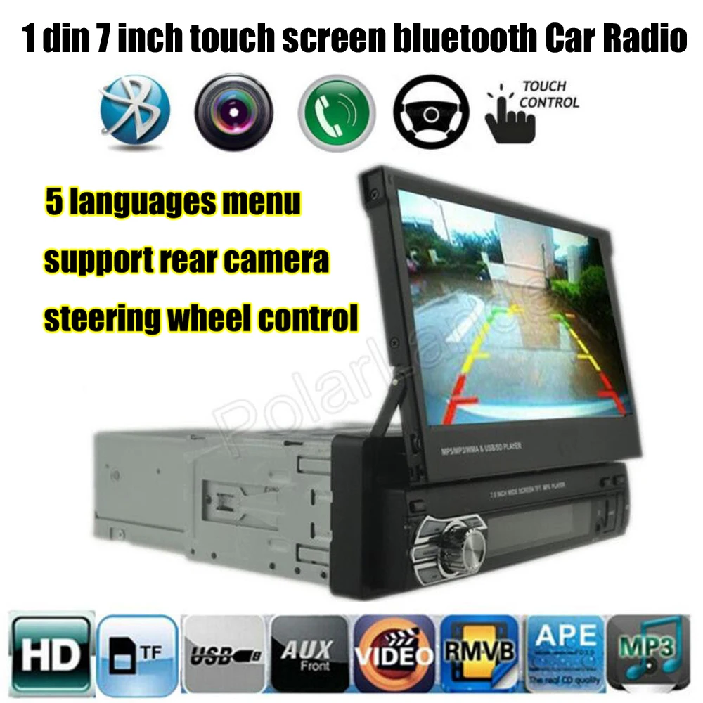 font b Car b font font b Radio b font player New bluetooth MP5 Audio