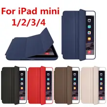 Con LOGO Funda Smart Cover para IPad de Apple Mini Caso de Cuero Magnético caso para El Ipad Mini 1 2 3 4 Retina Caso Original Wake arriba