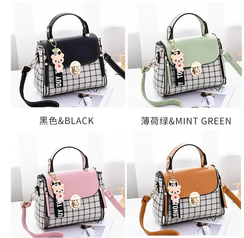 QQ20190228210114