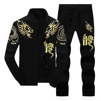 

Men's Sportwear Suit Sweatshirt Tracksuit Track Active Suit Outwear 2PC Jacket Coat Pants Trousers Sets Outfits Dragon Loong