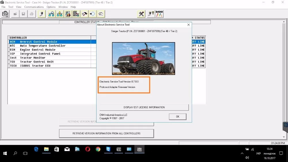 New Holland Electronic Service Tools (CNH EST 8.9